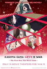 Kaguya-sama: Love is War -The First Kiss That Never Ends- Movie Poster