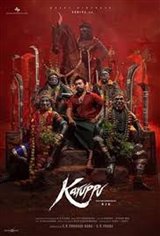 Karuppu Movie Poster