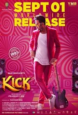 Kick Movie Poster