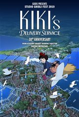 Kiki's Delivery Service – Studio Ghibli Fest 2019 Movie Poster