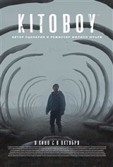 Kitoboy Movie Poster