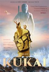 Kukai Movie Poster