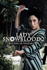 Lady Snowblood 2: Love Song of Vengeance (Shura-yuki-hime: Urami Renga) Movie Poster
