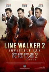 Line Walker 2: Invisible Spy Large Poster