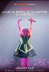 LiSA: LiVE is SMiLE ALWAYS -LANDER- Movie Poster