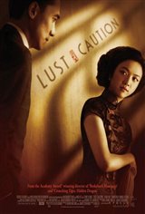 Lust, Caution Movie Trailer
