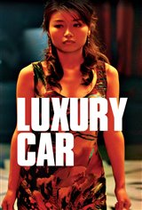 Luxury Car (Jiang cheng xia ri) Movie Poster