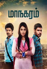 Maanagaram Movie Poster