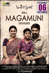 Magamuni Movie Poster