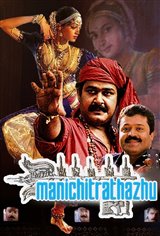 Manichitrathazhu Movie Poster