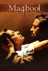 Maqbool Movie Poster