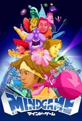 Mind Game Movie Poster