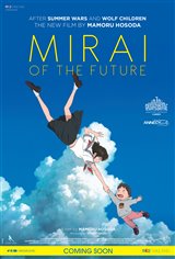 Mirai of the Future (Subtitled) Movie Poster Movie Poster