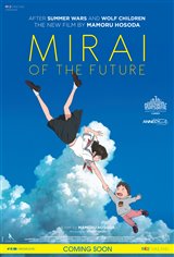 Mirai of the Future (Subtitled) Movie Trailer
