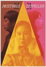 Mistress Dispeller Movie Poster