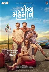 Mithada Maheman Movie Poster