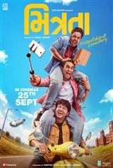 Mitrata Movie Poster