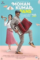 Mohan Kumar Fans Movie Poster