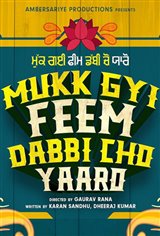 Mukk Gyi Feem Dabbi Cho Yaaro Movie Poster