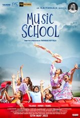 Music School (Hindi) Large Poster