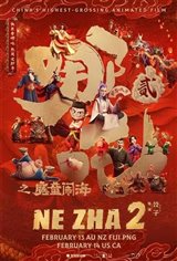 Ne Zha 2 3D Movie Poster