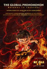 Ne Zha II 3D Movie Poster