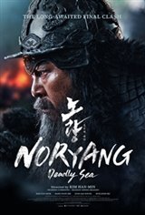 Noryang: Deadly Sea Movie Poster
