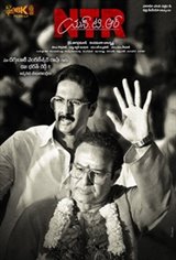 NTR Kathanayakudu (Telugu) Movie Poster