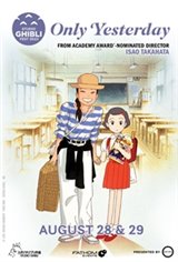 Only Yesterday - Studio Ghibli Fest 2022 Movie Poster