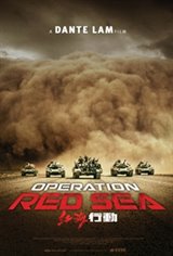 Operation Red Sea Movie Trailer