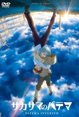 Patema Inverted (Sakasama no Patema) Movie Poster