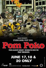Pom Poko - Studio Ghibli Fest 2018 Large Poster