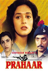 Prahaar Movie Poster