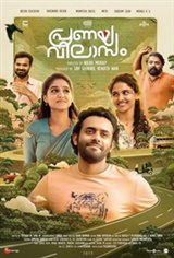 Pranaya Vilasam Movie Poster