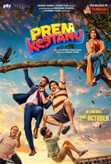 Prem Keetanu Movie Poster