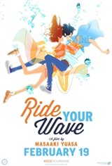 Ride Your Wave (Premiere Event) Large Poster