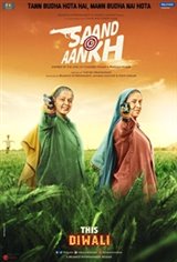 Saand Ki Aankh Large Poster