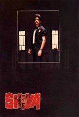 Shiva Movie Poster