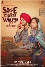 Soohe Ve Cheere Waleya Movie Poster