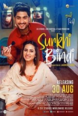 Surkhi Bindi Movie Poster