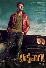 Taxiwala (Telugu) Movie Poster