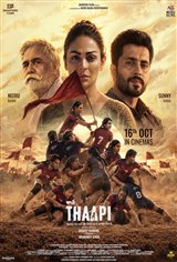 Thaapi Movie Poster