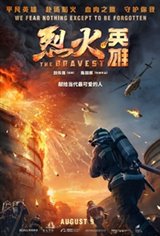 The Bravest Movie Poster