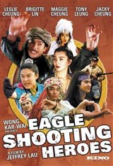 The Eagle Shooting Heroes Movie Poster