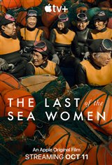 The Last of the Sea Women (Apple TV+) Movie Poster