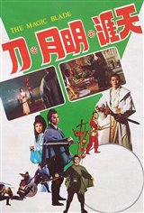 The Magic Blade Movie Poster