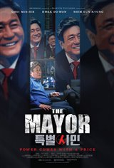 The Mayor Movie Trailer