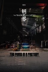 The Piano in a Factory Movie Poster