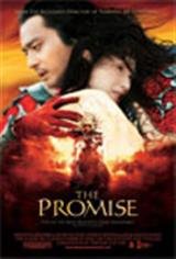 The Promise (2006) Movie Trailer