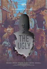 The Ugly Movie Poster